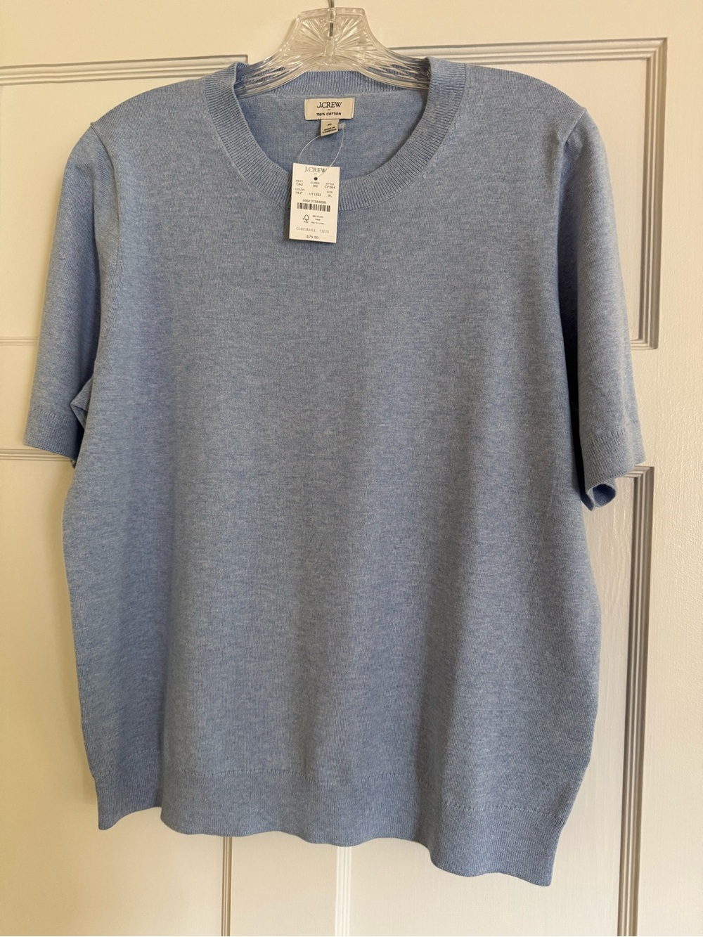 J.Crew - 100% Cotton Short Sleeve Sweater/Light Blue (NWT)